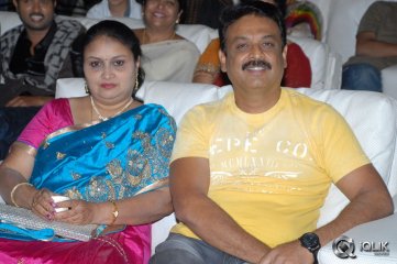 Manushulatho Jagratha Movie Audio Launch